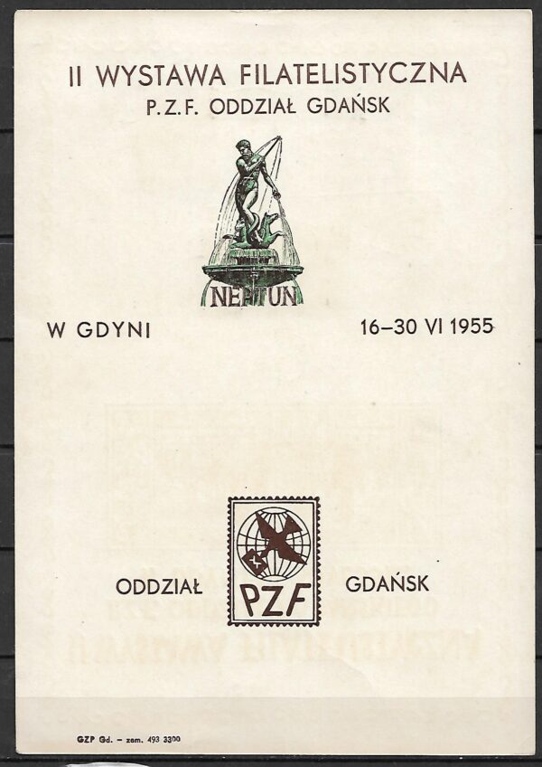 KARTA OKOLICZNOŚCIOWA Z II WYSTAWY FILATELISTYCZNEJ W GDYNI 16-30.VI.55 R - obrazek 2