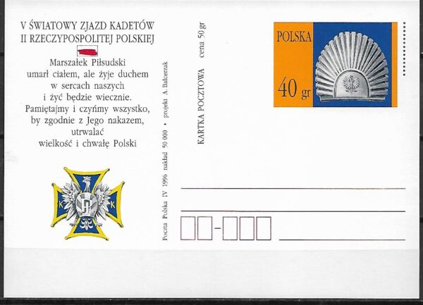 Cp.FI.1117**V ŚWIATOWY DZIEŃ KOMUNIKACJI