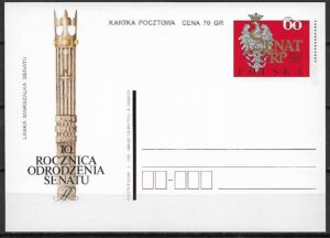 Cp.FI.1207**10 ROCZNICA ODRODZENIA SENSTU RP