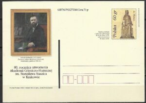 Cp.FI.1211**80 ROCZNICA UTWORZENIA AKADEMII GÓRNICZO-HUTNICZEJ IM.ST. STASZICA W KRAKOWIE