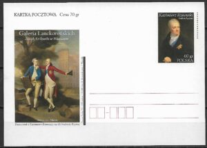 Cp.FI.1213**GALERIA LANCKOROŃSKA
