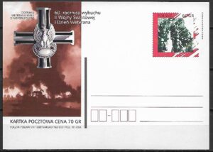 Cp.FI.1215**60 ROCZNICA WYBUCHU II WOJNY ŚWIATOWEJ I DZIEŃ WETERANA