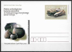 Cp.FI.1226**POLSKIE ARCHEOLOGICZNE BADANIA NA TRASIE GAZOCIĄGU TRANZYTOWEGO JAMAL- EUROPA