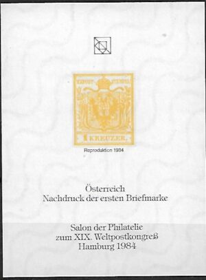 NOWODRUK PIERWSZEGO ZNACZKA AUSTRIA WYDANY Z OKAZJI KONGRESU POCZTOWEGO W HAMBURGU 1984 R