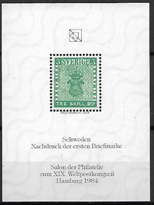 NOWODRUK PIERWSZEGO ZNACZKA SZWAJCARIA WYDANY Z OKAZJI KONGRESU POCZTOWEGO W HAMBURGU 1984 R