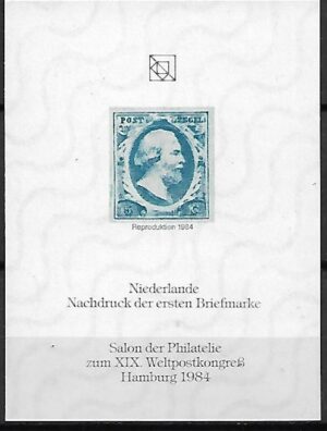 NOWODRUK PIERWSZEGO ZNACZKA HOLANDIA WYDANY Z OKAZJI KONGRESU POCZTOWEGO W HAMBURGU 1984 R