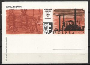 Cp.FI.518**100 LECIE HUTY BATORY OWF ''CHORZÓW''