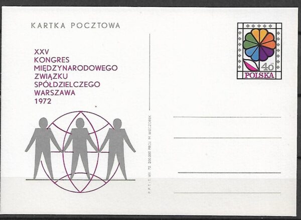 Cp.FI.535**XXV KONGRES MIĘDZYNARODOWEGO ZWIĄZKU SPÓDZIELCZEGO