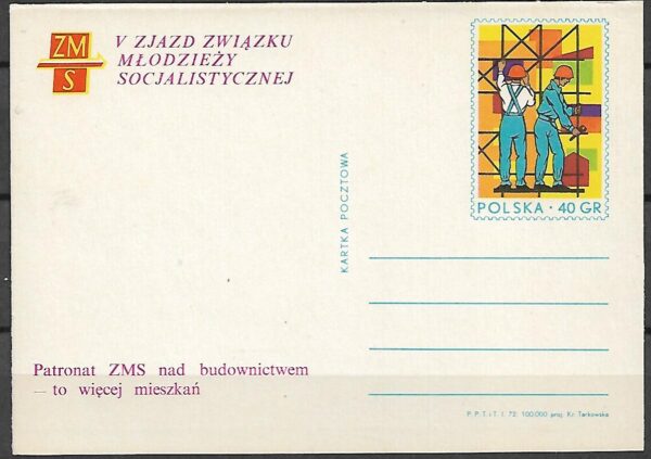 Cp.FI.543**V ZJAZD ZSM