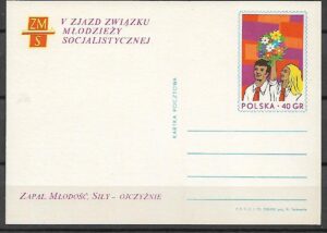 Cp.FI.545**V ZJAZD ZSM
