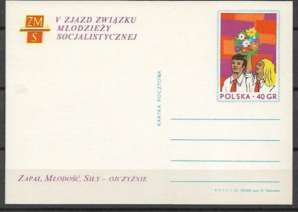 Cp.FI.545**V ZJAZD ZSM