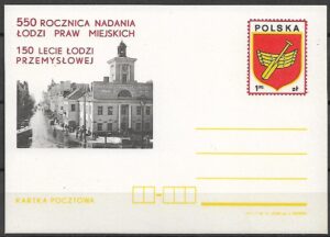 Cp.FI.585**550 LECIE PRAW MIEJSKICH ŁODZI