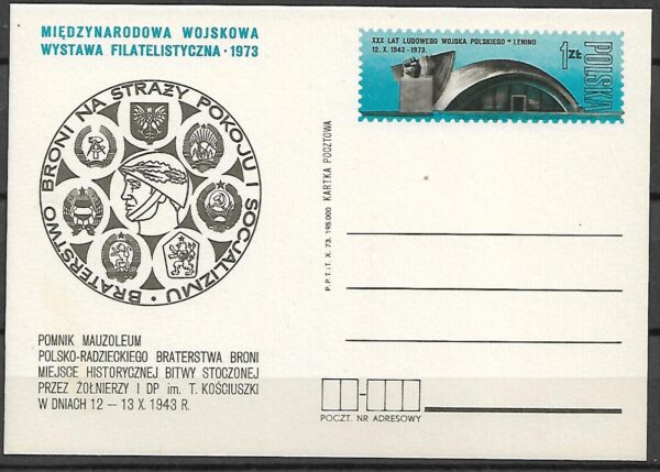 Cp.FI.587**30 LECIE LWP