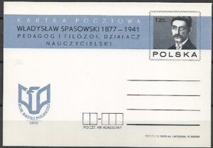 Cp.FI.593**ROK NAUKI POLSKIEJ