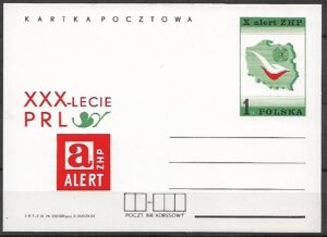 Cp.FI.604**X ALERT ZHP