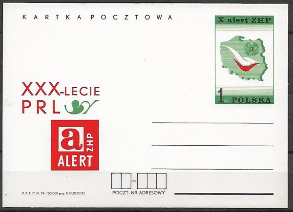 Cp.FI.604**X ALERT ZHP