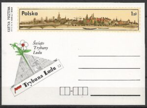 Cp.FI.615**ŚWIĘTO ''TRYBUNY LUDU''