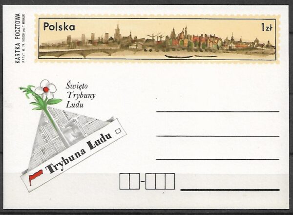 Cp.FI.615**ŚWIĘTO ''TRYBUNY LUDU''