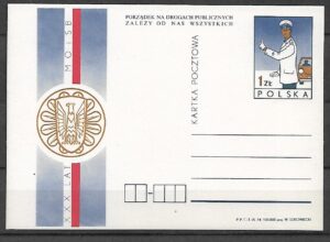 Cp.FI.617** 30 LECIE SB I MO