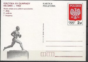 Cp.FI.780**DZIEŃ OLIMPIJCZYKA