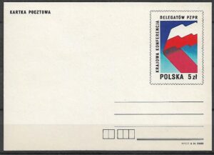 Cp.FI.863**KONFERENCJA DELEGATÓW PZPR