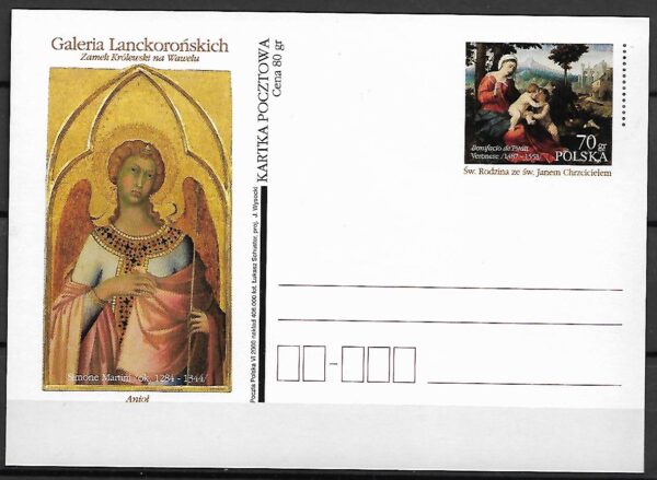 Cp.FI.1234**GALERIA LANCKOROŃSKA-ZAMEK KRÓLWESKI NA WAWELU