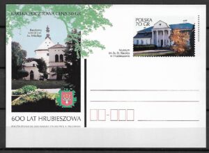 Cp.FI.1236**600 LAT HRUBIESZOWA