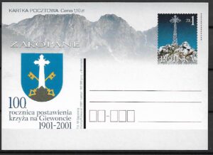 Cp.FI.1264**100 ROCZNICA POWSTANIA KRZYŻA NA GIEWONCIE