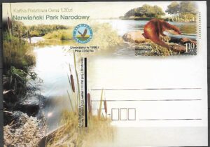 Cp.FI.1291**NARWIAŃSKI PARK NARODOWY,MAGURSKI PARK NARODOWY