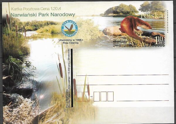 Cp.FI.1291**NARWIAŃSKI PARK NARODOWY,MAGURSKI PARK NARODOWY