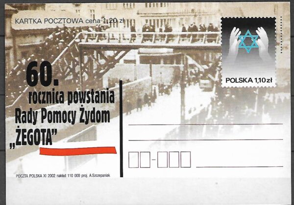 Cp.FI.1296**60 ROCZNICA POWSTANIA RADY POMOCY ŻYDOM ''ŻEGOTA''