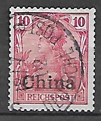 KOLONIE  NIEMIECKIE CHINY MI.17 KASOWANY