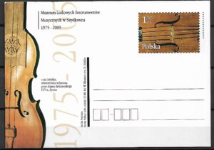 Cp.FI.1368** MUZEUM LUDOWE INSTRÓMENTÓW MUZYCZNYCH W SZYDŁOWCU