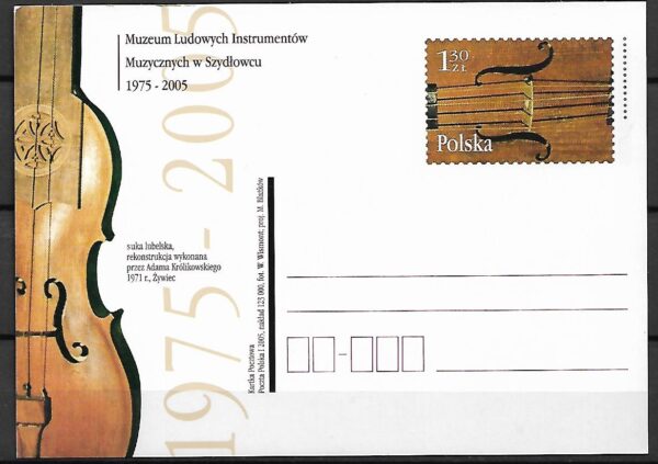 Cp.FI.1368** MUZEUM LUDOWE INSTRÓMENTÓW MUZYCZNYCH W SZYDŁOWCU