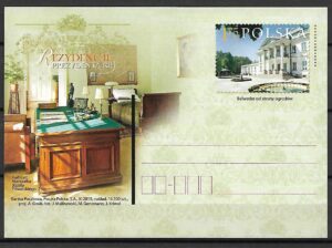 Cp.FI.1732**REZYDENCJE PREZYDENTÓW RP BELWEDER