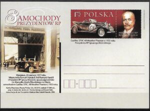 Cp.FI.1735**SAMOCHODY  PREZYDENTÓW RP