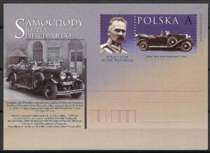 Cp.FI.1734**SAMOCHODY JÓZEFA PIŁSUDSKIEGO