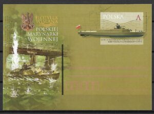 Cp.FI.1781**FLOTYLLA WIŚLANA POLSKIEJ MARYNARKI WOJENNEJ