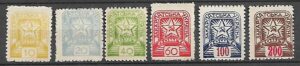 UKRAINA ZAKARPACKA MI.81-86**