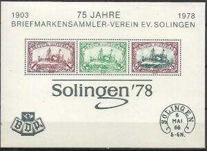 STATKI KOLONIE NIEMIECKIE  OSTAFRIKA Z 1978 R