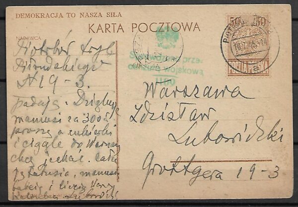 Cp. FI.92II WYDANIE ZWYCZAJNE ,OFICJALNE KASOWANY