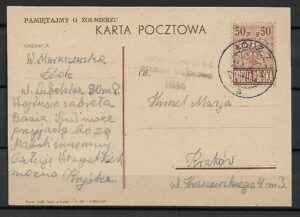 Cp. FI.92I WYDANIE ZWYCZAJNE ,OFICJALNE KASOWANY