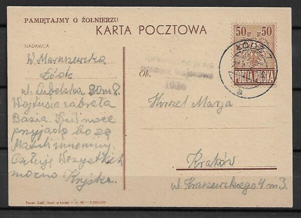 Cp. FI.92I WYDANIE ZWYCZAJNE ,OFICJALNE KASOWANY