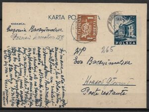 Cp. FI.95AIII BELWEDER KASOWANY