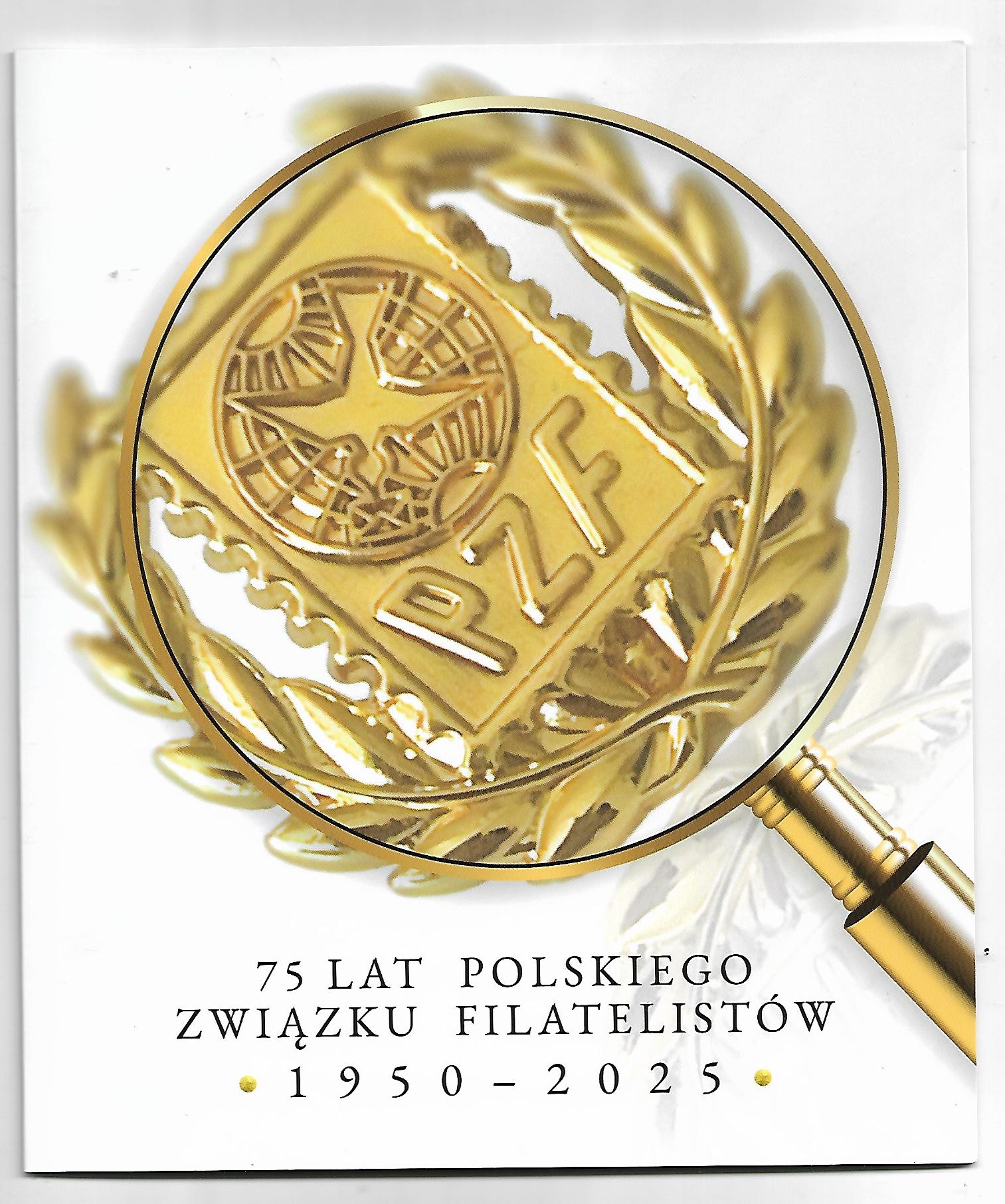 FI.ARK.5488A** W FOLDERZE - obrazek 2