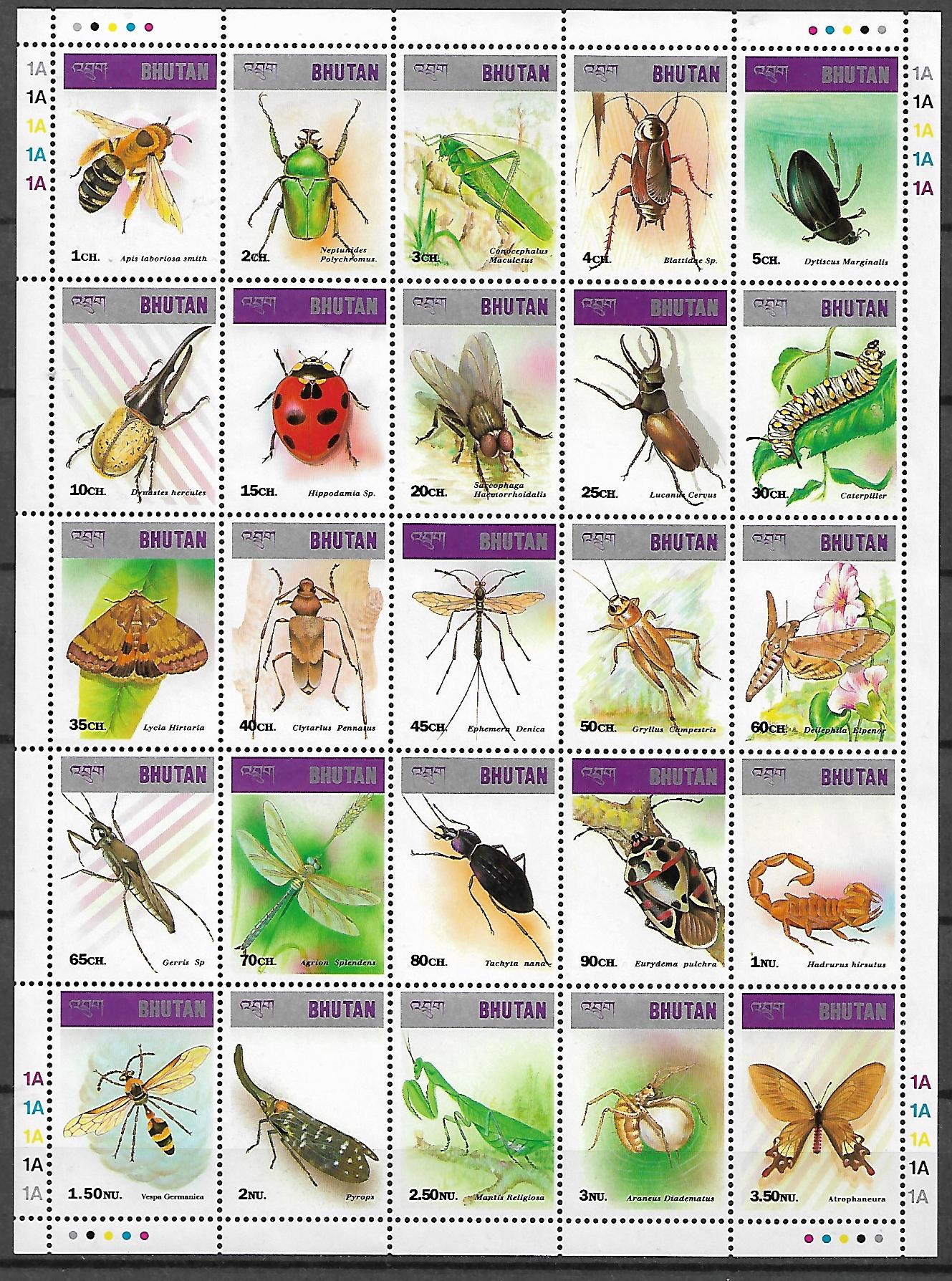 OWADY BHUTAN MI.ARK.1643-1667**