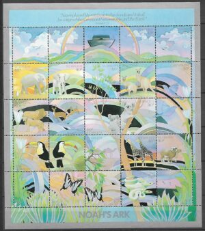 ZWIERZĘTA ST.VINCENT MI.ARK.1167-1191**