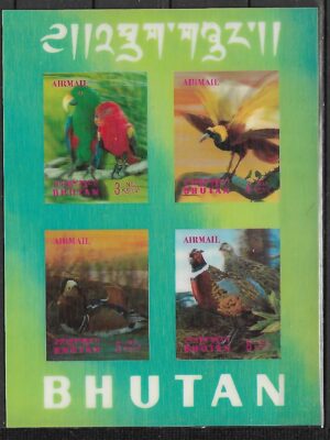 PTAKI BHUTAN MI.BL.29**TRÓJWYMIAROWE