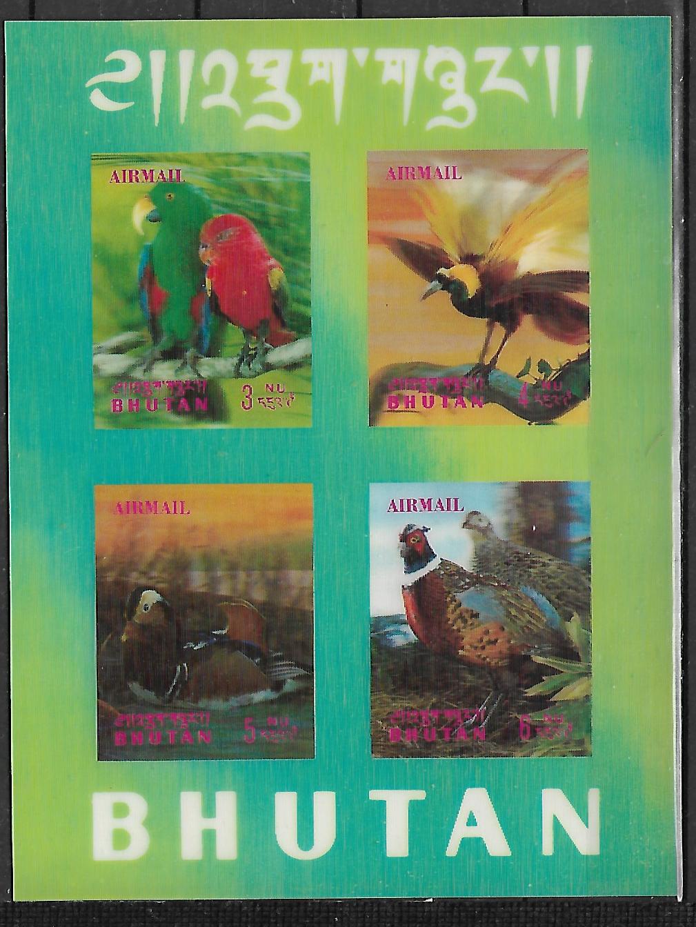 PTAKI BHUTAN MI.BL.29**TRÓJWYMIAROWE