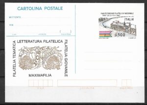 Cp. WŁOSKA WYDANA Z OKAZJI NADODOWEJ WYSTAWY FILATELISTYCZNEJ W BARI ZNANĄ RÓWNIEŻ JAKO LEVANTE 87